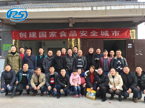 企業(yè)團(tuán)隊(duì)5 企業(yè)團(tuán)隊(duì)5