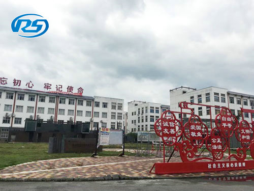 廠(chǎng)房車(chē)間1 廠(chǎng)房車(chē)間1