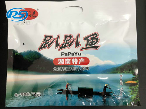 趴趴魚(yú)3 趴趴魚(yú)3