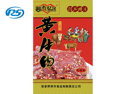 黃牛肉1 黃牛肉1