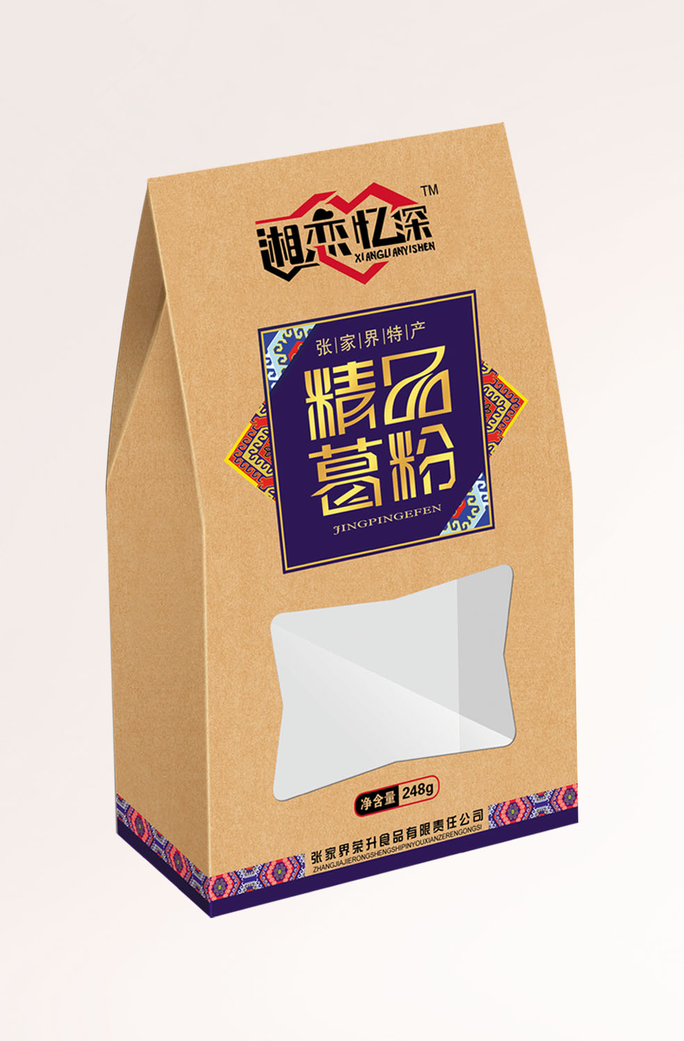 精品葛根粉1 精品葛根粉1
