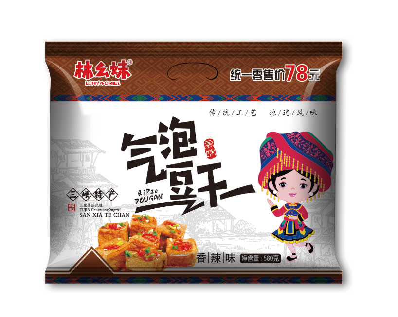 氣泡逗干3 氣泡逗干3