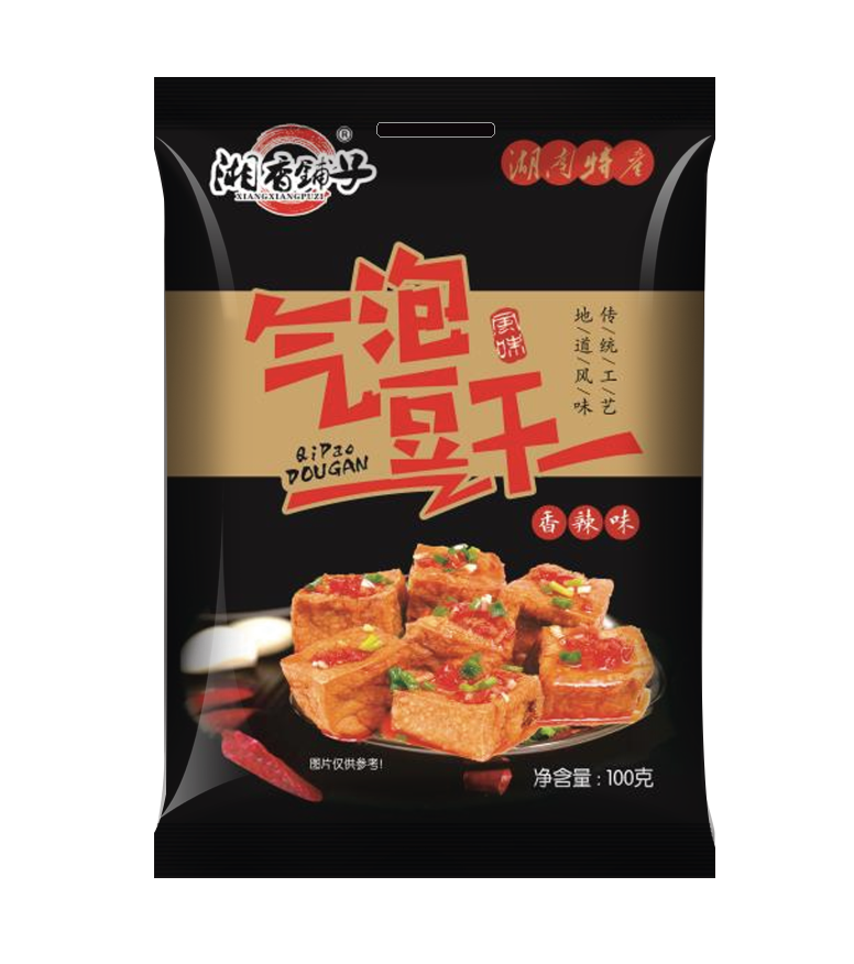 氣泡逗干5 氣泡逗干5